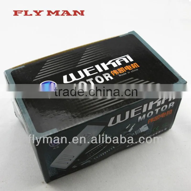 Motor for Domesic sewing machine