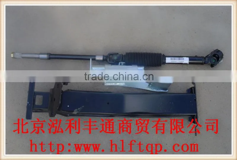 Adjustable device assembly (3402001E0KT) for JAC trucks