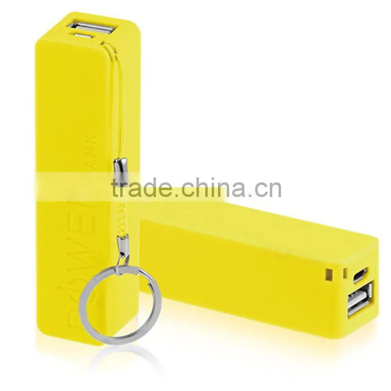 portable cell phone power bank 2600 mah