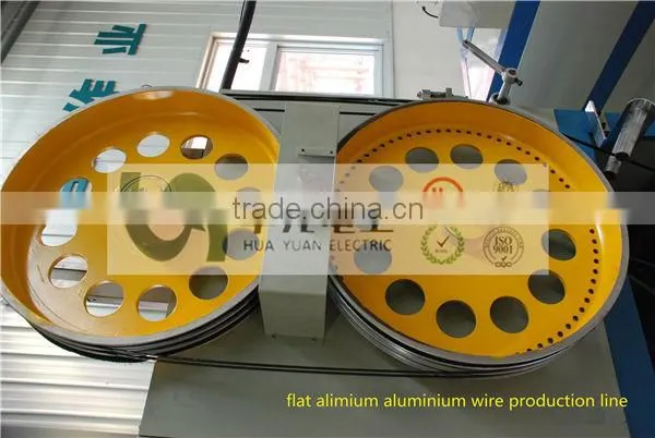 enamelled aluminium wire 1-8mm