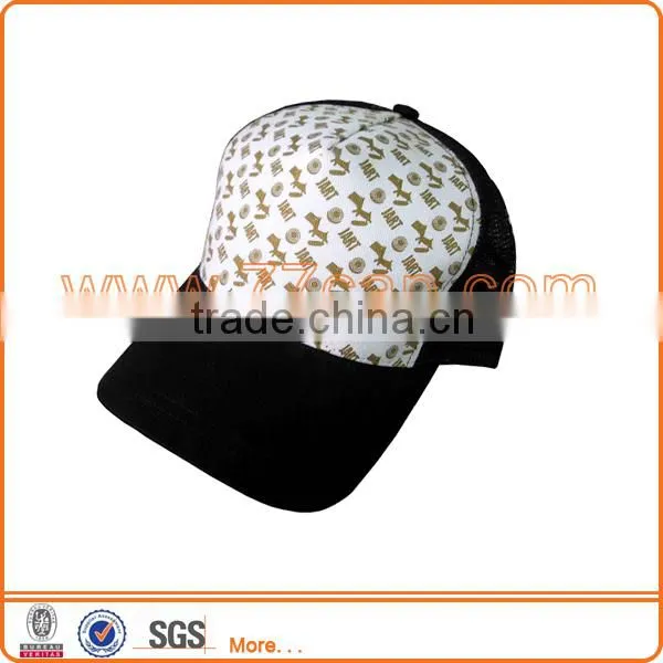 Baby Lovely 3D Smile Face Decor Letters Pattern Light Pink Viros Baseball Cap Hat