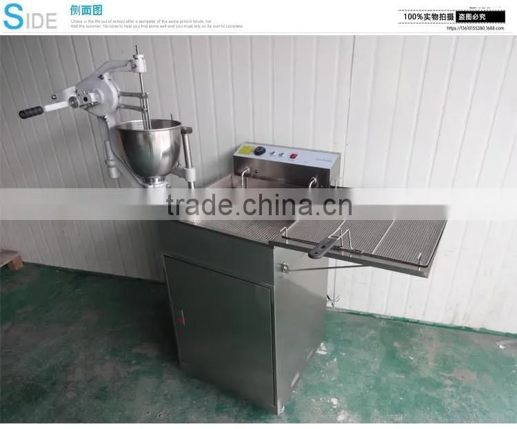 Vertical style stable performance Automatic commercial donut making machine ,donut making machine for sale