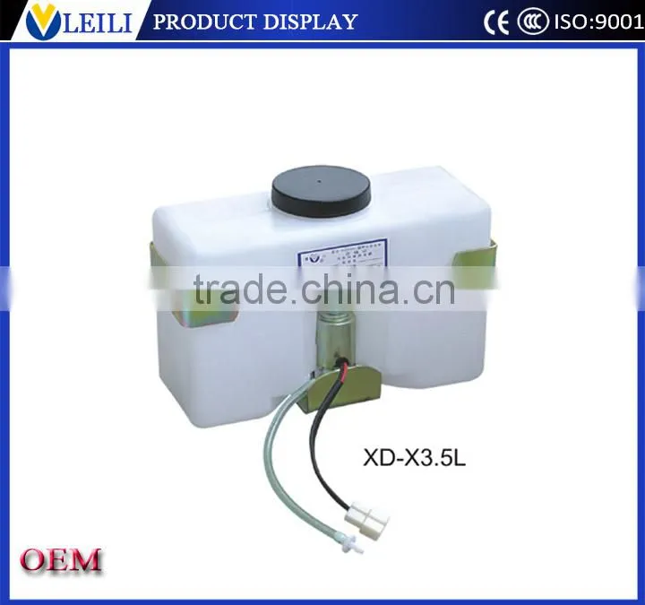 universal windshield washer tank