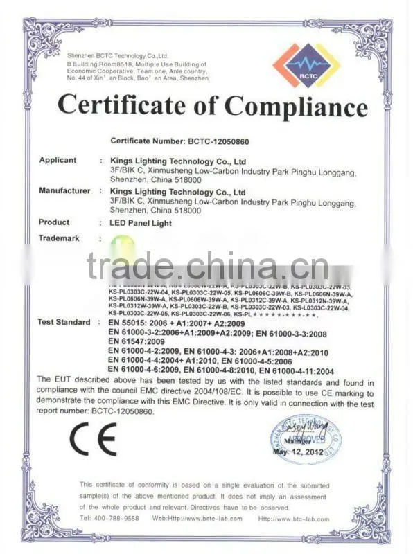 high CRI 30*60cm LED Panel Light 5630SMD