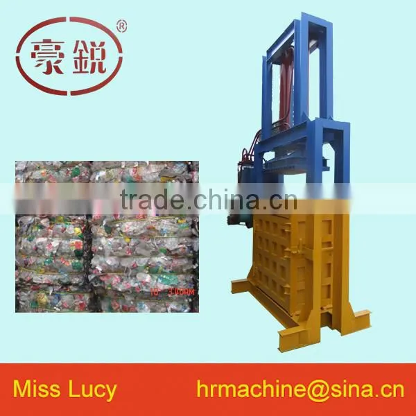 Baler Machine For Plastic Bottles