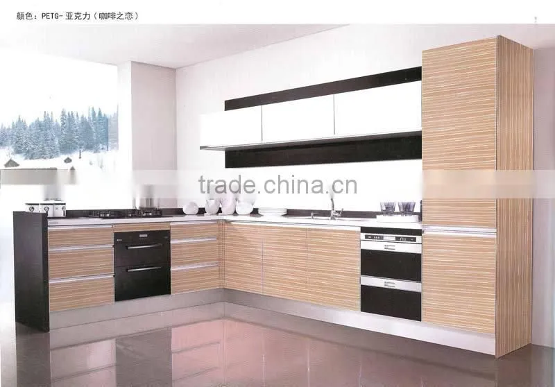 No color variation PET MDF Board for kitchen cabinet doors ,wardrobe