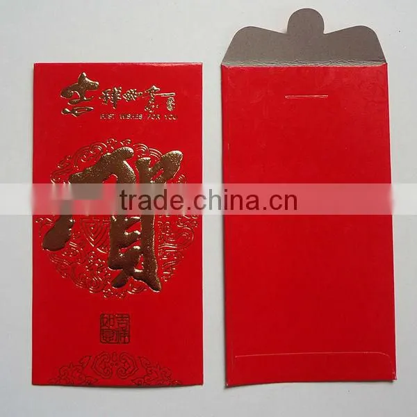 Chinese new year red packet design with silver printing
