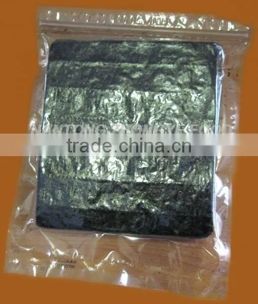 1/2 cut 50 pcs roasted seaweed laver