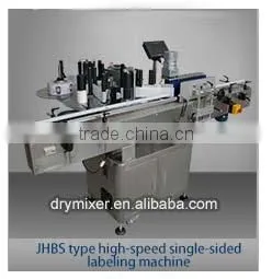 Horizontal latest date code machine