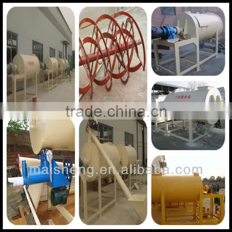 Dry Powder Mixer,Mixing Machine From China