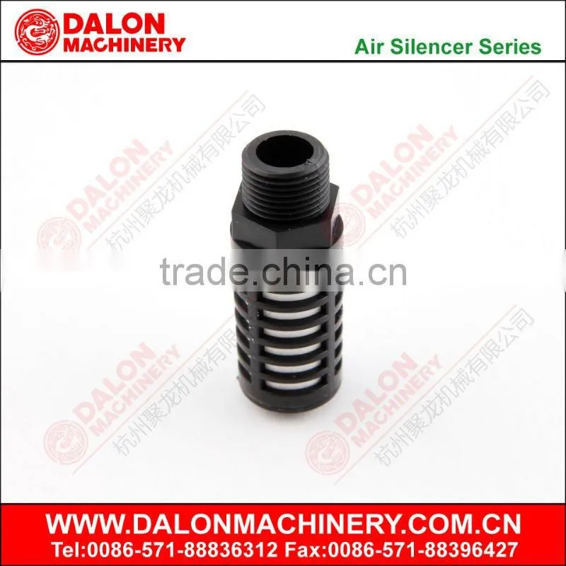 Plastic Sliencer with Porous Plastic Tube inside