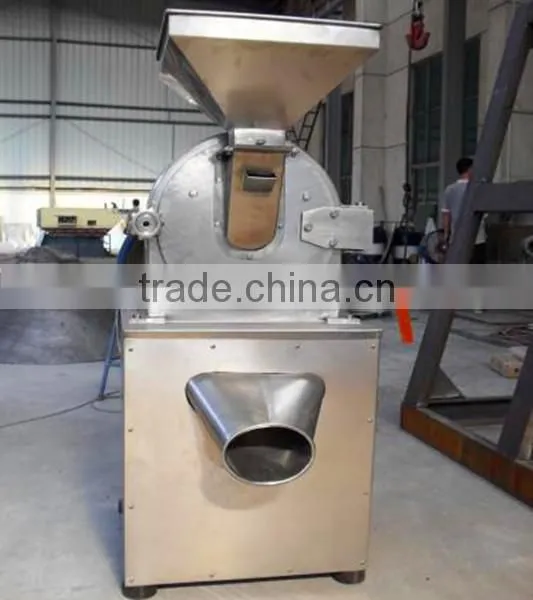 Multifunctional rice crushing machine Skype Ufirstmarcy