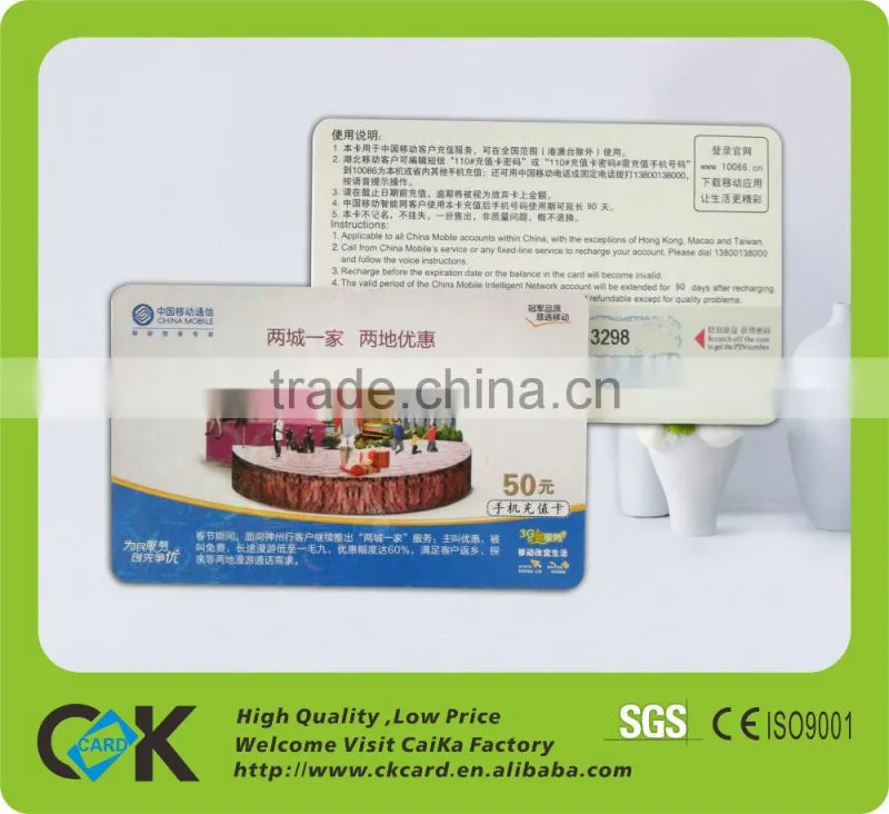 top grade customized lottery ticket from China golden manufacturer
