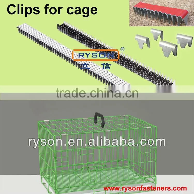 China M88 clips Attachment Cage