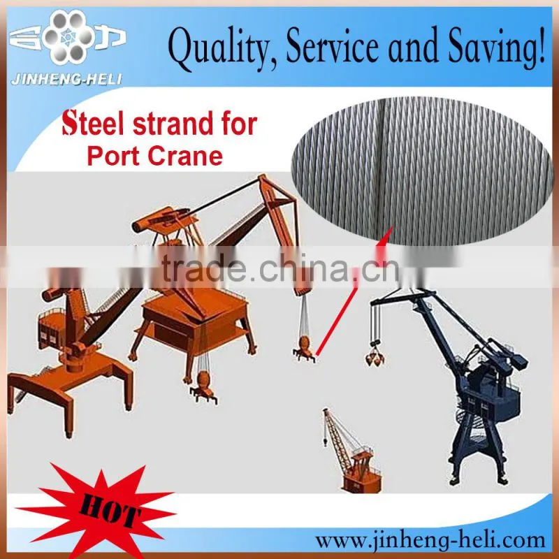 hot dipped galvanized steel overhead guy wire 5/16 inch