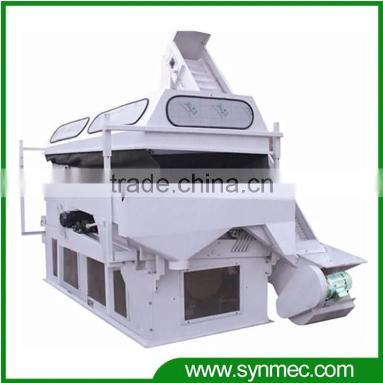 Wheat Sesame Maize Packaging Machine
