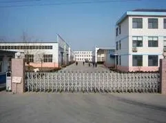 Riggingman Industry Co.,Ltd company overview - view 1