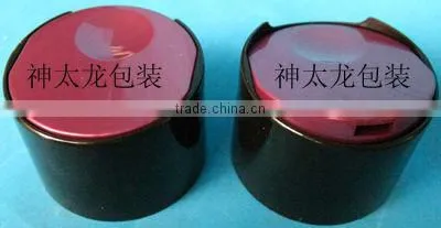 PP plastic bottle caps manufacturers
