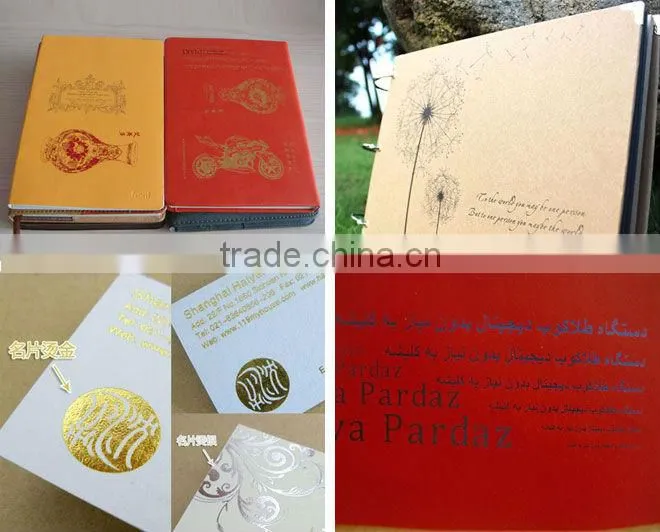 Digital hot foil printer