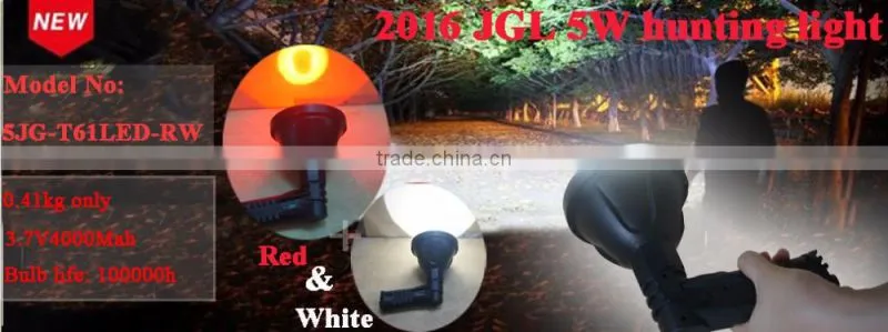 rechargeable 10w scope mounted lights for night hunting