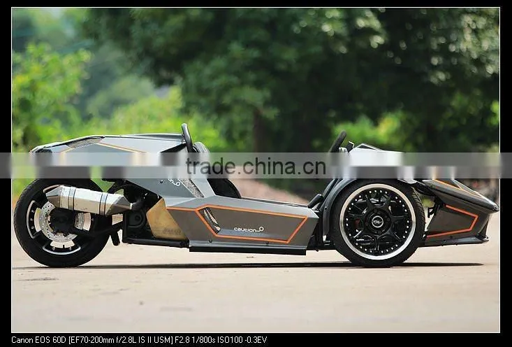 16HP 250cc racing car/EEC Trike Roadster go kart (TKG250E-X)