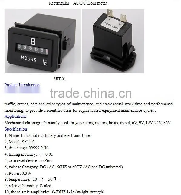 waterproof hour tach meter for 2 or 4 stroke gas engine