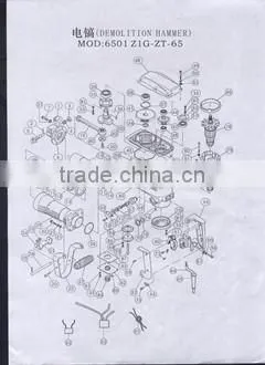 Power tools spare part stator accessory for rotary hammer 65A.