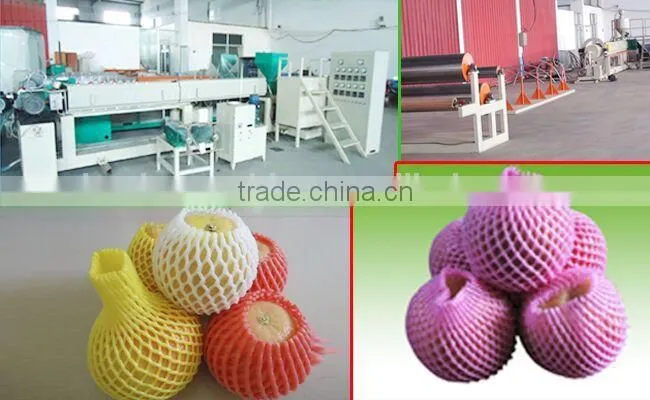YS-FPW75 China supplier EPE foam apple net extrusion machines