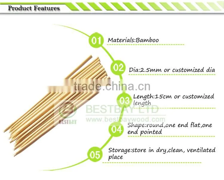 Bamboo BBQ skewer natural