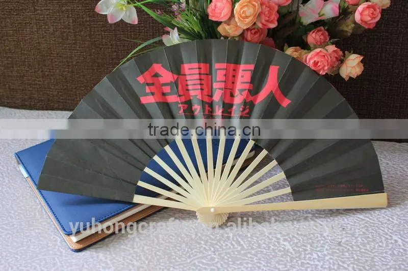 The wonderful paper fan for advertising or promotional