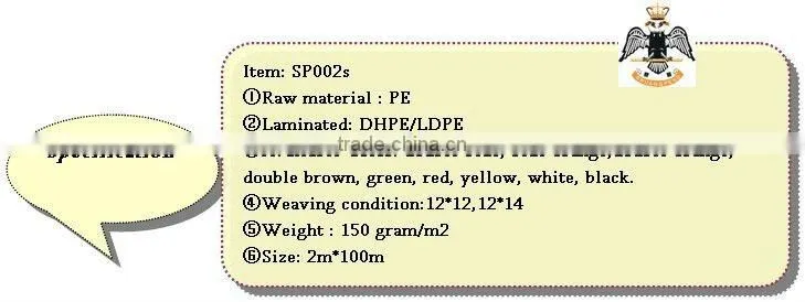 2015 HOT SALE Factory Price Tarpaulines Industrial Tarp PP