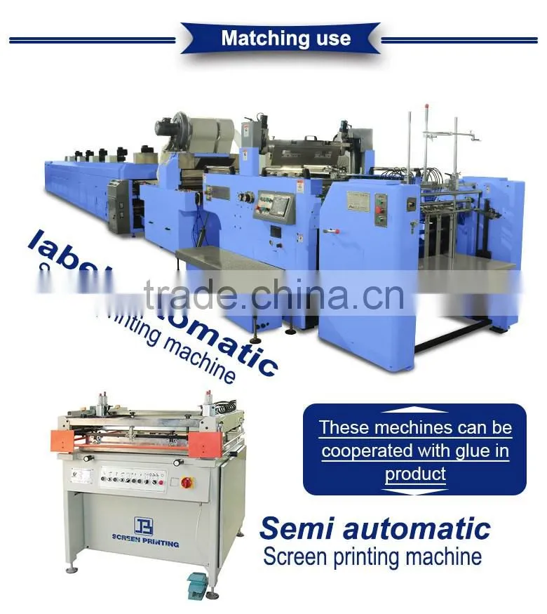 Jiabao High quality hot melt Adhesives glue for garment