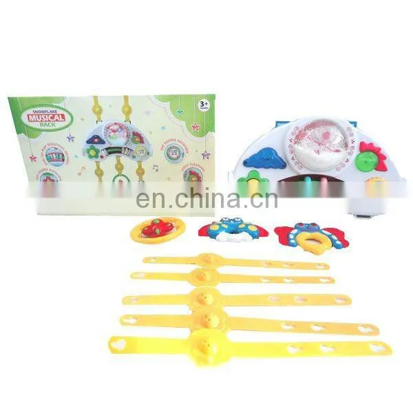 battery operated toys for kid