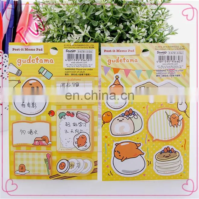 Guatemala popular promotion stationery item wholesale Free Sample Logo Printed Available Cheap sticky note paper pad book