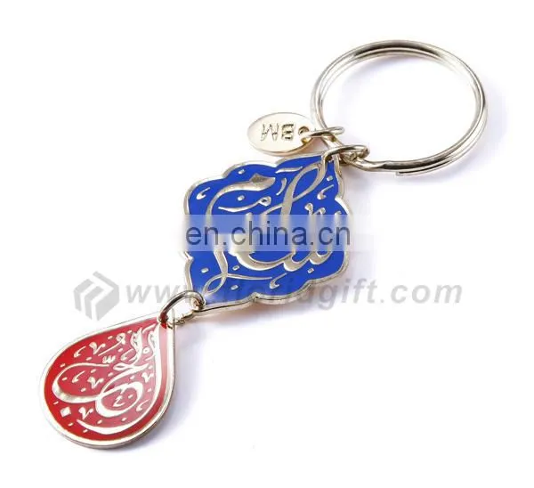 Attractive Style Fashion custom number/letter metal keychain
