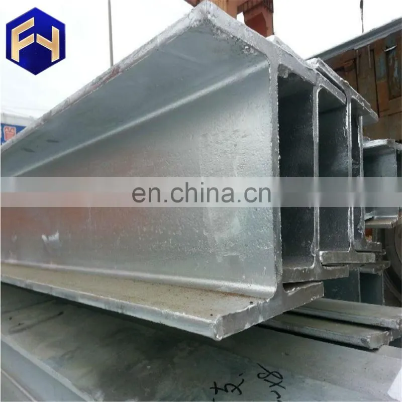 trade assurance supplier ! beam at stock astm a572 grade 50 wide flange h beams