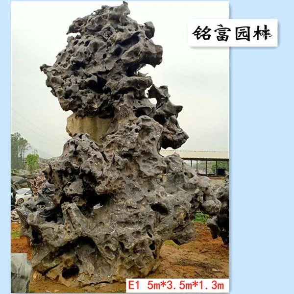Yingde City Mingfu Garden Co., Ltd. company overview - view 1