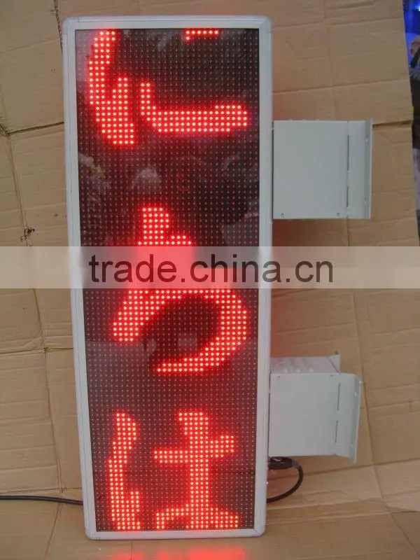 P7.62 outdoor single/dual/full color double side led moving signs