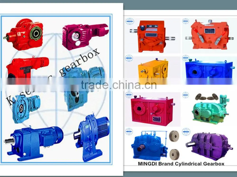 Electric motor gearbox R series electric motor reduction gearbox