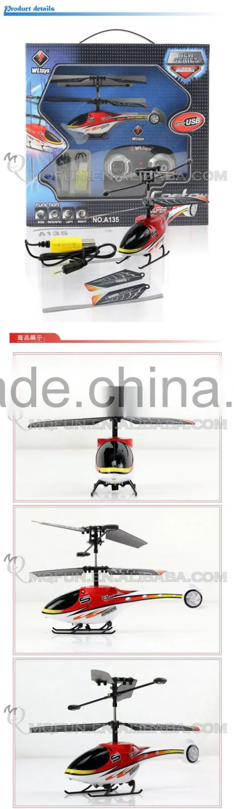 Mini Qute RC remote control flying Helicopter Quadcopter 2 Channel Educational electronic toy NO.A135