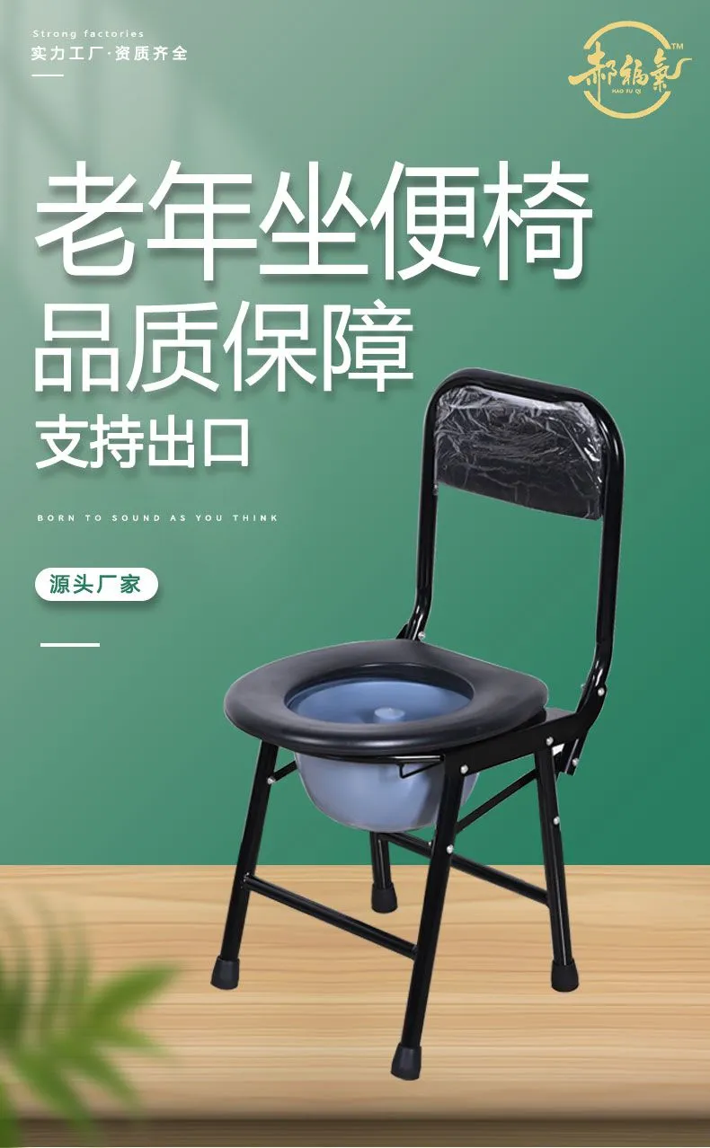 振邦护理床详情页源文件_01.jpg