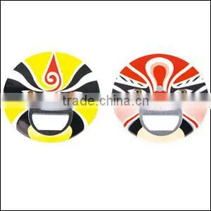 Cheap Flip Flop Bottle Opener