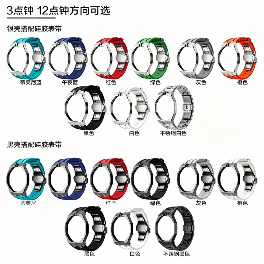 去除图片水印 (11).png
