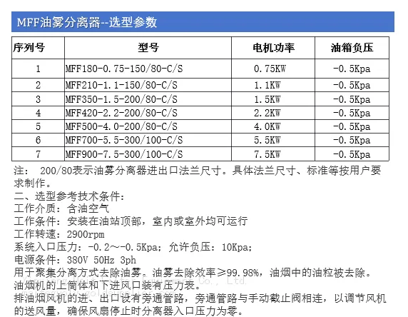 详情3.png