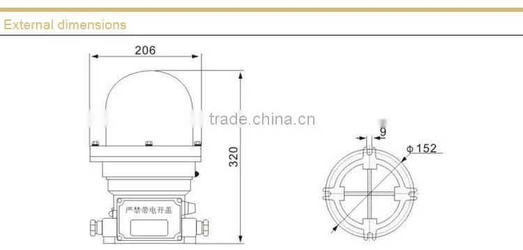 Explosion proof Aviation Obstacle Light