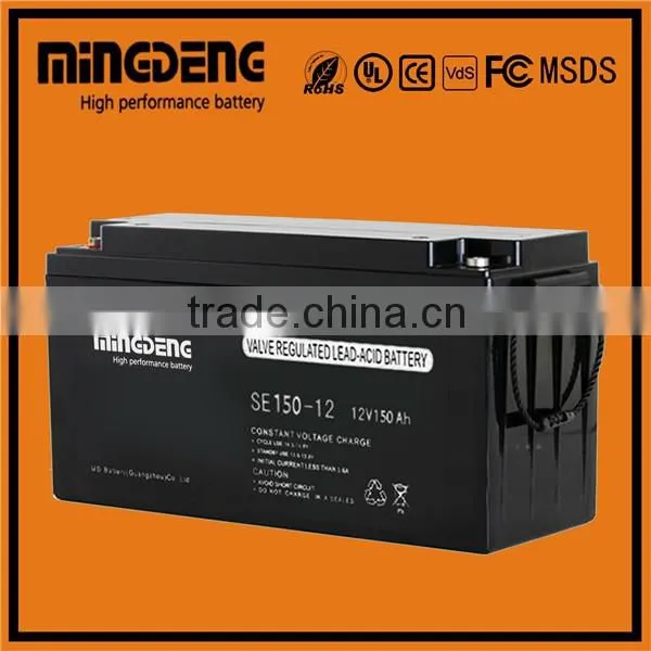 Hot selling ups 12v150ah sealed lead acid battery with great price