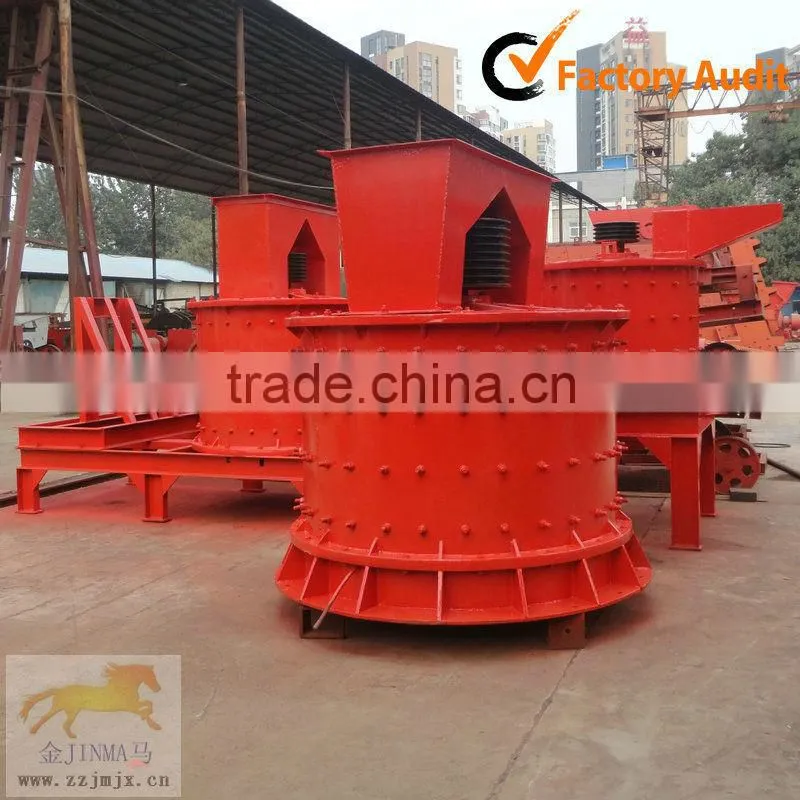 PCL Series Mining Quartz Crusher