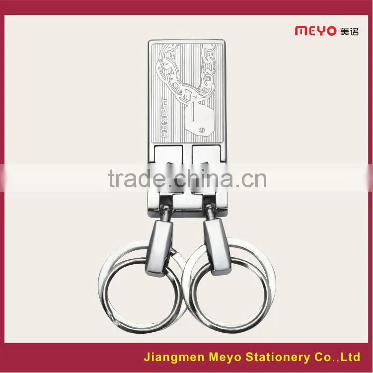 2015 Promotional Gift Customized Engariving Popular Tin-Copper-Nickel-Alloy Metal Keychain