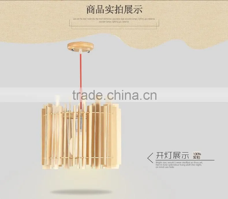 Wooden LED pendant light JK-8005B-04 round wooden e27 lamp holders pendant lamp with Japanese-style light bulb for living room l