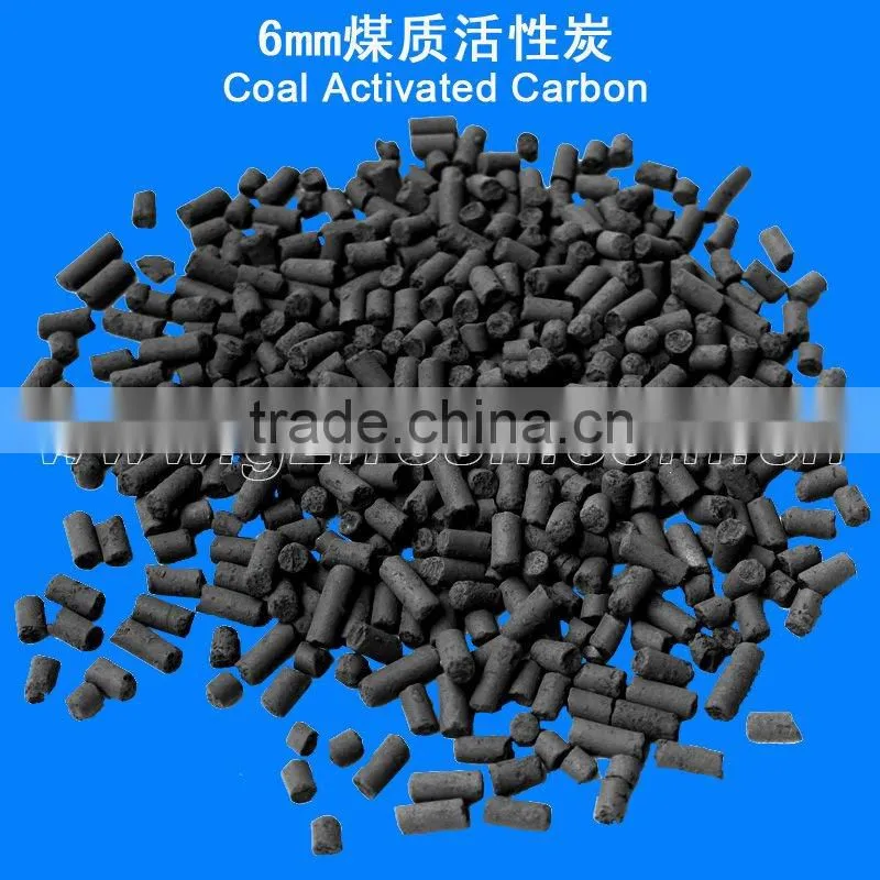 coconut activated carbon/coconut shell charcoal manufacturer